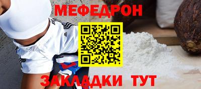 кокаин перу Аргун