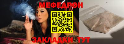 кокаин перу Аргун