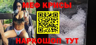 кокаин колумбия Апшеронск