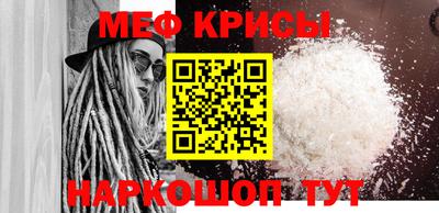кокаин перу Аргун