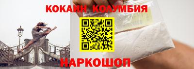 мдма Апрелевка