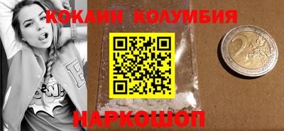 мдма Апрелевка