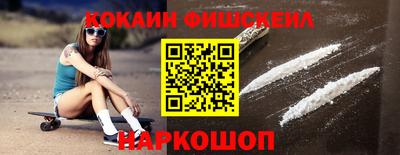 мдма Апрелевка