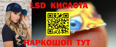 кокаин перу Аргун