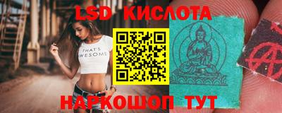 кокаин перу Аргун