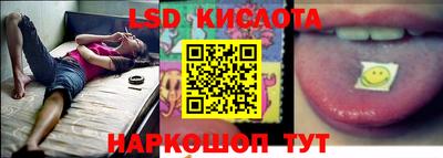 мдма Апрелевка