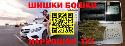 кокаин колумбия Апшеронск