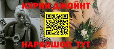 кокаин колумбия Апшеронск