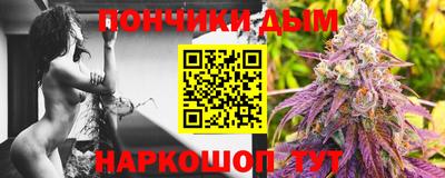 кокаин колумбия Апшеронск