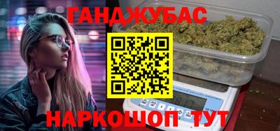 мдма Апрелевка