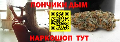 кокаин перу Аргун