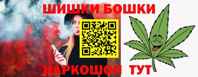 мдма Апрелевка