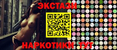 кокаин перу Аргун