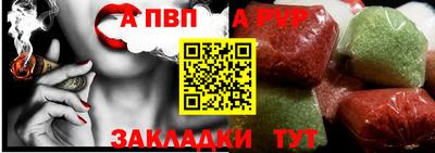 кокаин перу Аргун