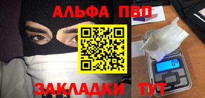 кокаин колумбия Апшеронск