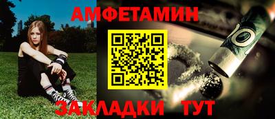 мдма Апрелевка