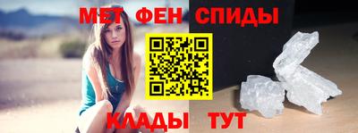 кокаин перу Аргун