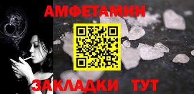 кокаин колумбия Апшеронск