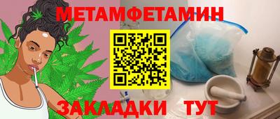 мдма Апрелевка