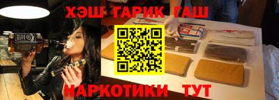 мдма Апрелевка