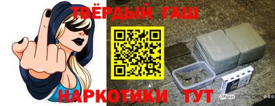 кокаин колумбия Апшеронск