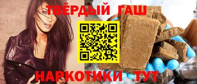 мдма Апрелевка