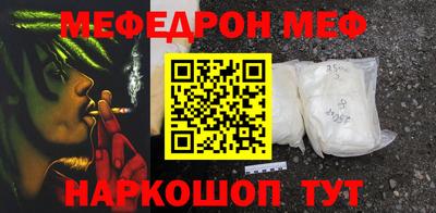 мдма Апрелевка