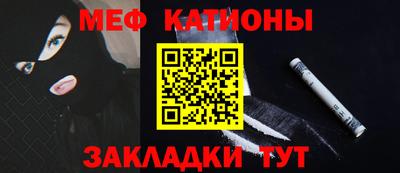 кокаин колумбия Апшеронск