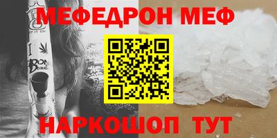кокаин перу Аргун